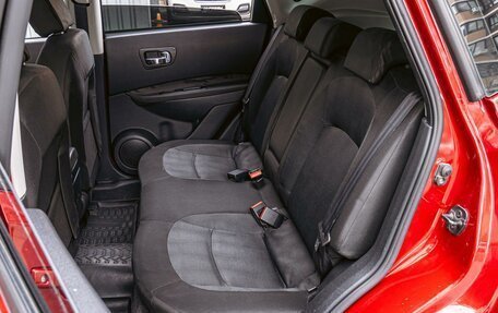 Nissan Qashqai, 2010 год, 1 280 000 рублей, 9 фотография