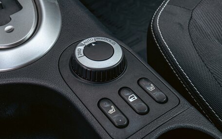 Nissan Qashqai, 2010 год, 1 280 000 рублей, 12 фотография