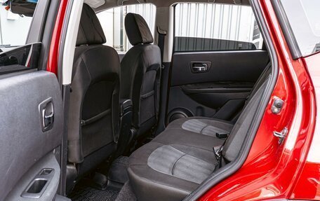 Nissan Qashqai, 2010 год, 1 280 000 рублей, 11 фотография