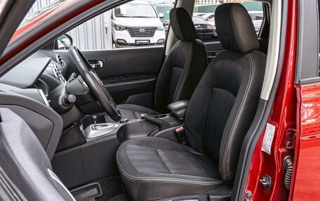 Nissan Qashqai, 2010 год, 1 280 000 рублей, 10 фотография