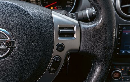 Nissan Qashqai, 2010 год, 1 280 000 рублей, 17 фотография