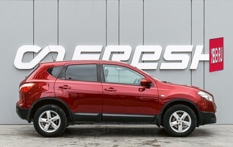 Nissan Qashqai, 2010 год, 1 280 000 рублей, 5 фотография