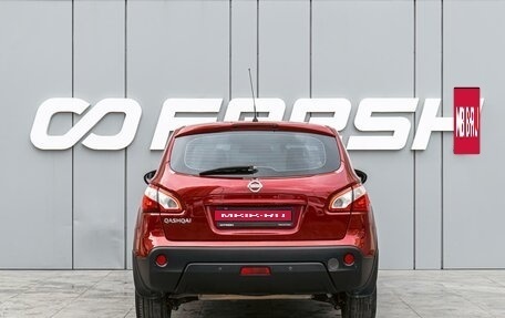 Nissan Qashqai, 2010 год, 1 280 000 рублей, 4 фотография