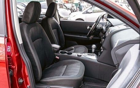 Nissan Qashqai, 2010 год, 1 280 000 рублей, 8 фотография