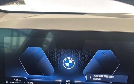 BMW X3, 2025 год, 7 100 605 рублей, 11 фотография