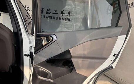 BMW X3, 2025 год, 7 100 605 рублей, 25 фотография