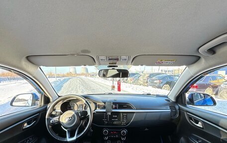 KIA Rio IV, 2019 год, 1 650 000 рублей, 11 фотография