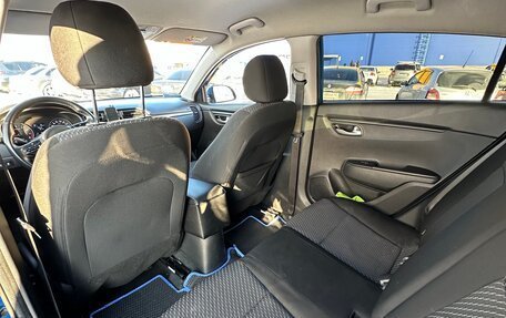 KIA Rio IV, 2019 год, 1 650 000 рублей, 13 фотография