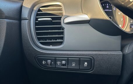 KIA Rio IV, 2019 год, 1 650 000 рублей, 17 фотография