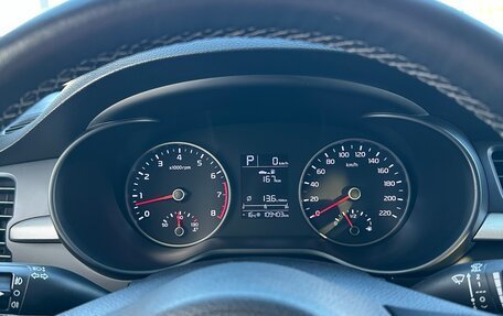 KIA Rio IV, 2019 год, 1 650 000 рублей, 19 фотография