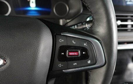 Chery Tiggo 8 I, 2022 год, 2 120 000 рублей, 26 фотография