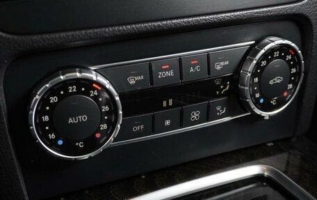 Mercedes-Benz GLK-Класс, 2014 год, 1 649 000 рублей, 21 фотография