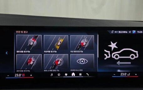 BMW X3, 2025 год, 7 900 605 рублей, 16 фотография