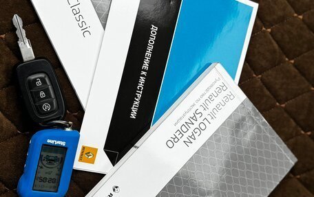 Renault Sandero II рестайлинг, 2017 год, 710 000 рублей, 27 фотография