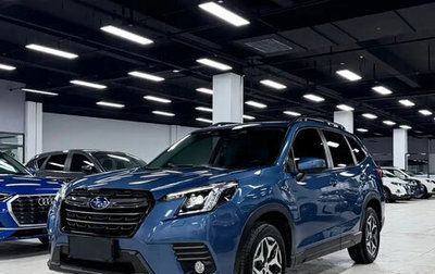 Subaru Forester, 2022 год, 2 997 099 рублей, 1 фотография