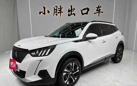 Peugeot 2008 II, 2023 год, 1 650 000 рублей, 1 фотография