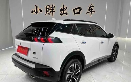 Peugeot 2008 II, 2023 год, 1 650 000 рублей, 6 фотография