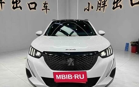 Peugeot 2008 II, 2023 год, 1 650 000 рублей, 3 фотография