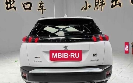Peugeot 2008 II, 2023 год, 1 650 000 рублей, 4 фотография