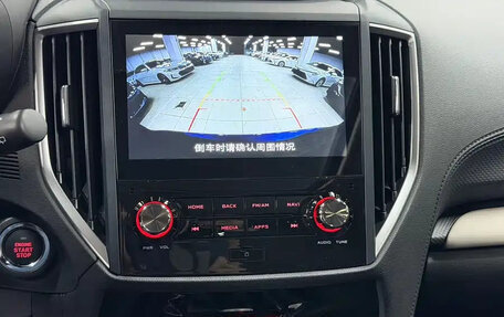 Subaru Forester, 2022 год, 2 997 099 рублей, 14 фотография