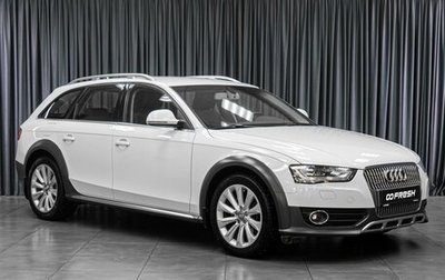 Audi A4 allroad, 2014 год, 2 249 000 рублей, 1 фотография