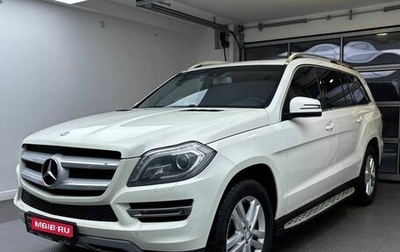 Mercedes-Benz GL-Класс, 2013 год, 2 750 000 рублей, 1 фотография