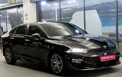 KIA K5, 2022 год, 1 950 000 рублей, 1 фотография