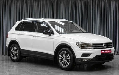 Volkswagen Tiguan II, 2019 год, 2 599 000 рублей, 1 фотография