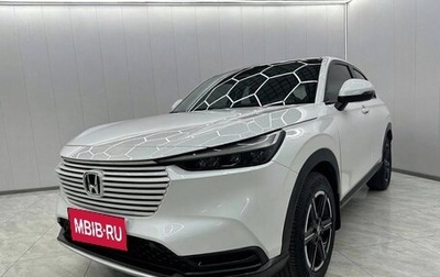 Honda Vezel, 2023 год, 2 028 000 рублей, 1 фотография