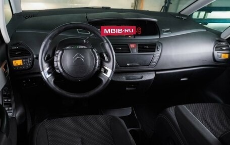 Citroen C4 Picasso II рестайлинг, 2012 год, 819 000 рублей, 6 фотография