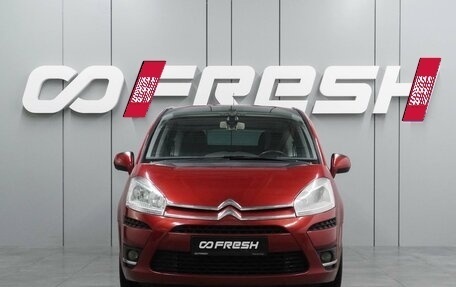 Citroen C4 Picasso II рестайлинг, 2012 год, 819 000 рублей, 3 фотография