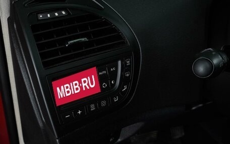 Citroen C4 Picasso II рестайлинг, 2012 год, 819 000 рублей, 12 фотография