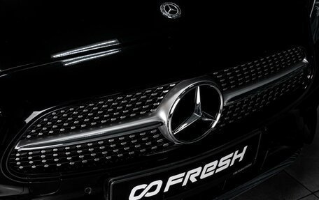 Mercedes-Benz E-Класс, 2021 год, 4 449 000 рублей, 9 фотография