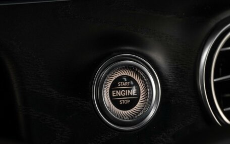 Mercedes-Benz E-Класс, 2021 год, 4 449 000 рублей, 27 фотография