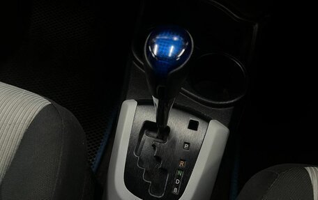 Toyota Aqua I, 2014 год, 919 888 рублей, 10 фотография