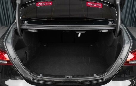 Mercedes-Benz E-Класс, 2021 год, 4 449 000 рублей, 32 фотография