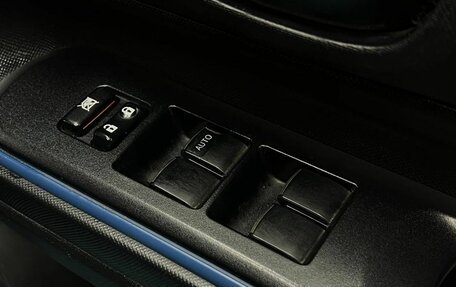 Toyota Aqua I, 2014 год, 919 888 рублей, 12 фотография