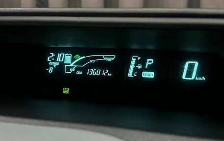 Toyota Aqua I, 2014 год, 919 888 рублей, 14 фотография