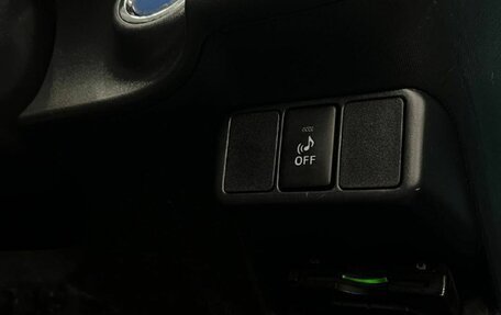 Toyota Aqua I, 2014 год, 919 888 рублей, 15 фотография