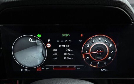 Hyundai Avante, 2024 год, 2 600 469 рублей, 12 фотография