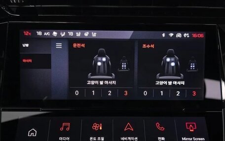 Peugeot 308, 2022 год, 2 470 469 рублей, 20 фотография