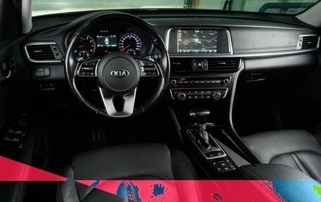KIA Optima IV, 2018 год, 2 069 000 рублей, 6 фотография