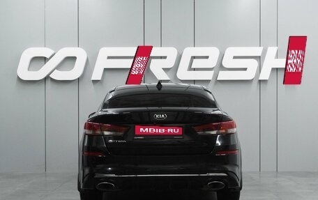 KIA Optima IV, 2018 год, 2 069 000 рублей, 4 фотография