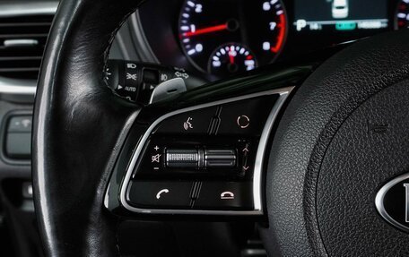 KIA Optima IV, 2018 год, 2 069 000 рублей, 16 фотография