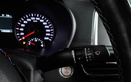 KIA Optima IV, 2018 год, 2 069 000 рублей, 15 фотография