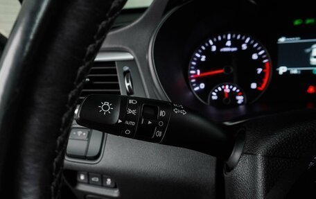 KIA Optima IV, 2018 год, 2 069 000 рублей, 14 фотография