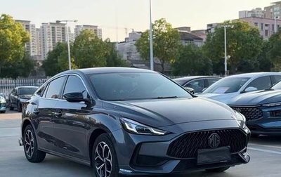 MG 5, 2023 год, 1 180 469 рублей, 1 фотография