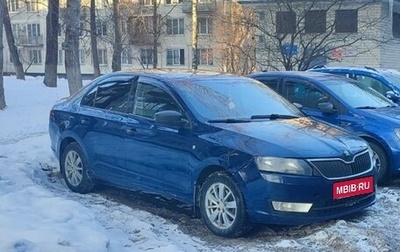 Skoda Rapid I, 2015 год, 485 000 рублей, 1 фотография