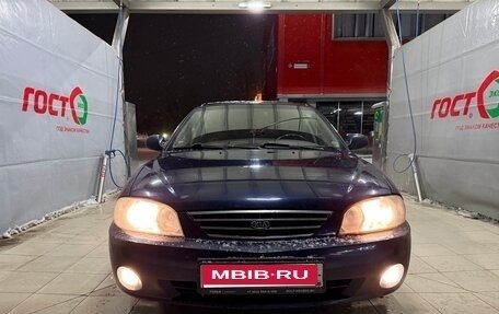 KIA Spectra II (LD), 2008 год, 370 000 рублей, 1 фотография