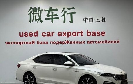 Skoda Octavia IV, 2023 год, 2 220 469 рублей, 2 фотография